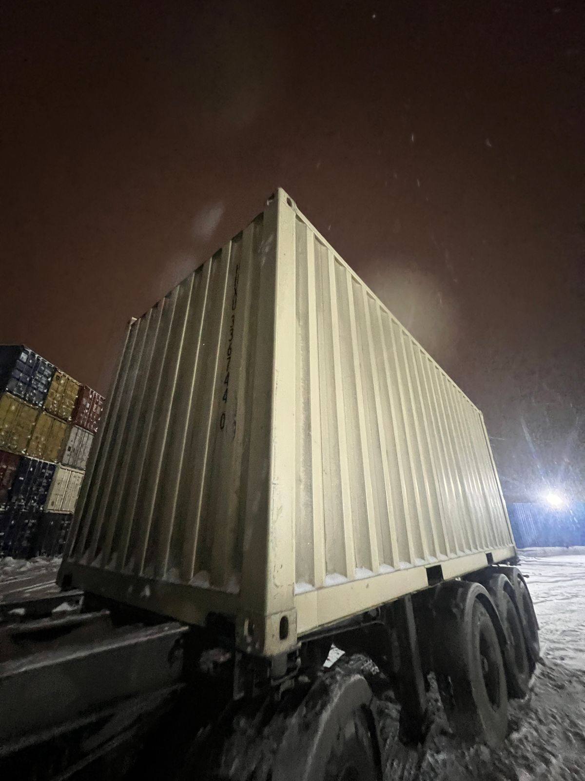 Морской контейнер HHXU3367440